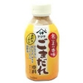 Salsa Sesamo Gomadare 330ml Salsa Sesamo Gomadare 330ml